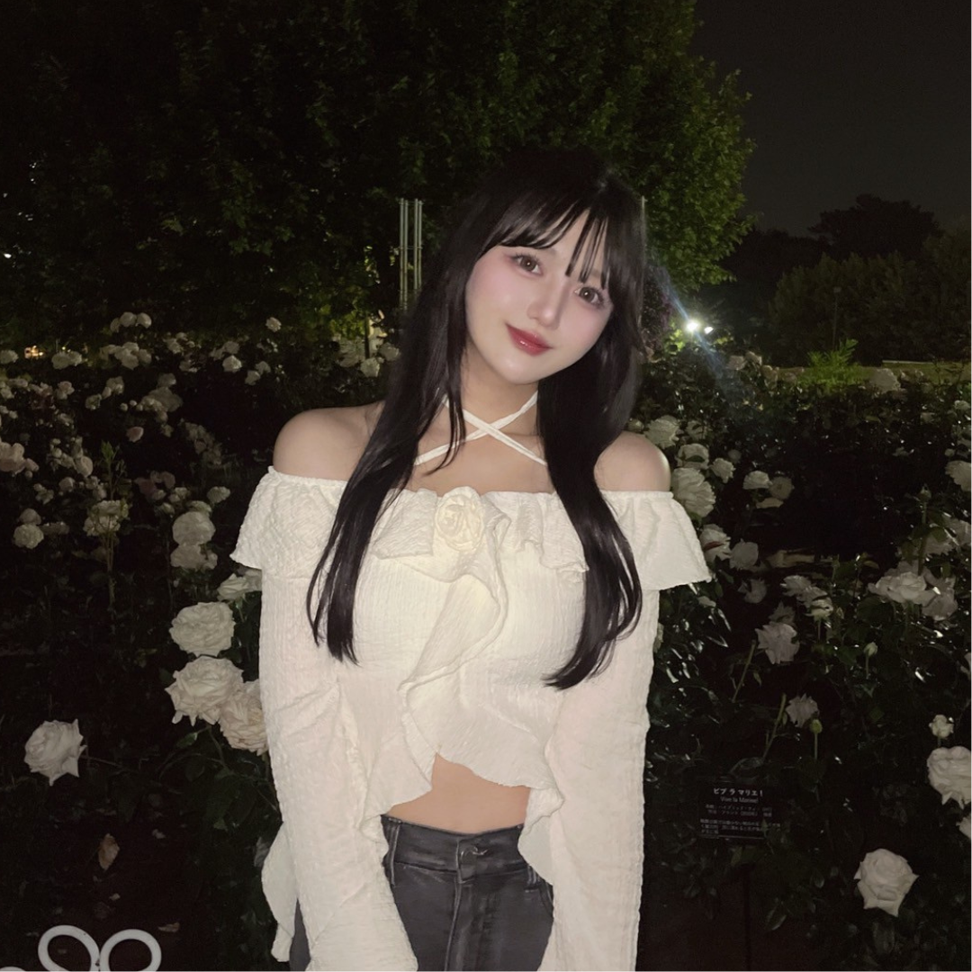eemiri._