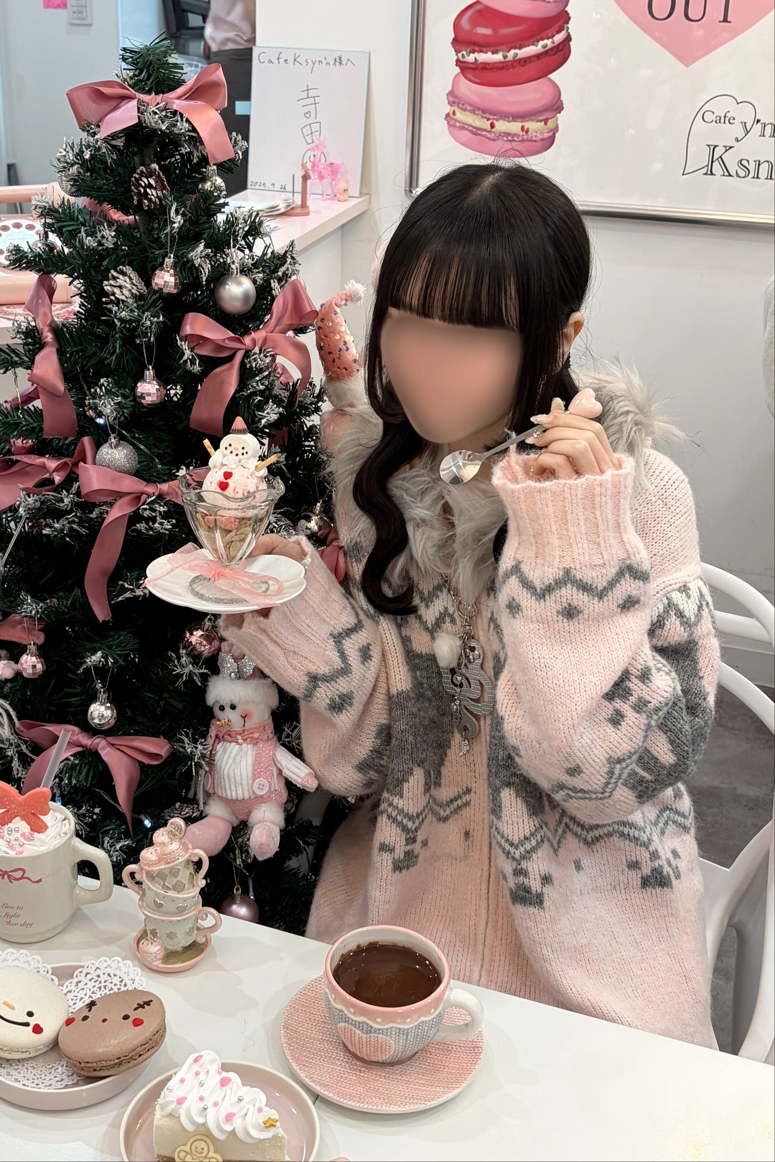 ノルディックフードファージップニット KR13840