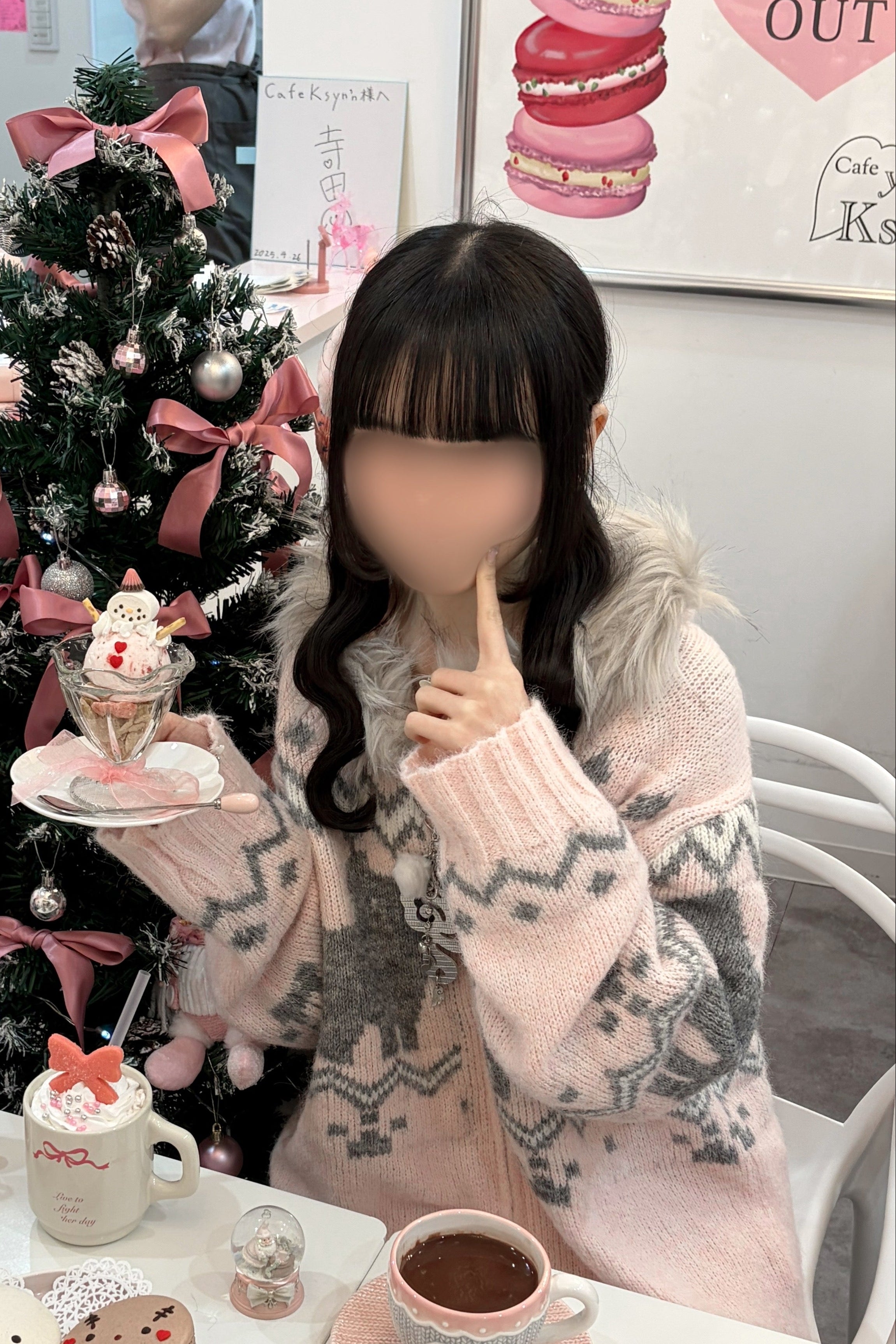 ノルディックフードファージップニット KR13840