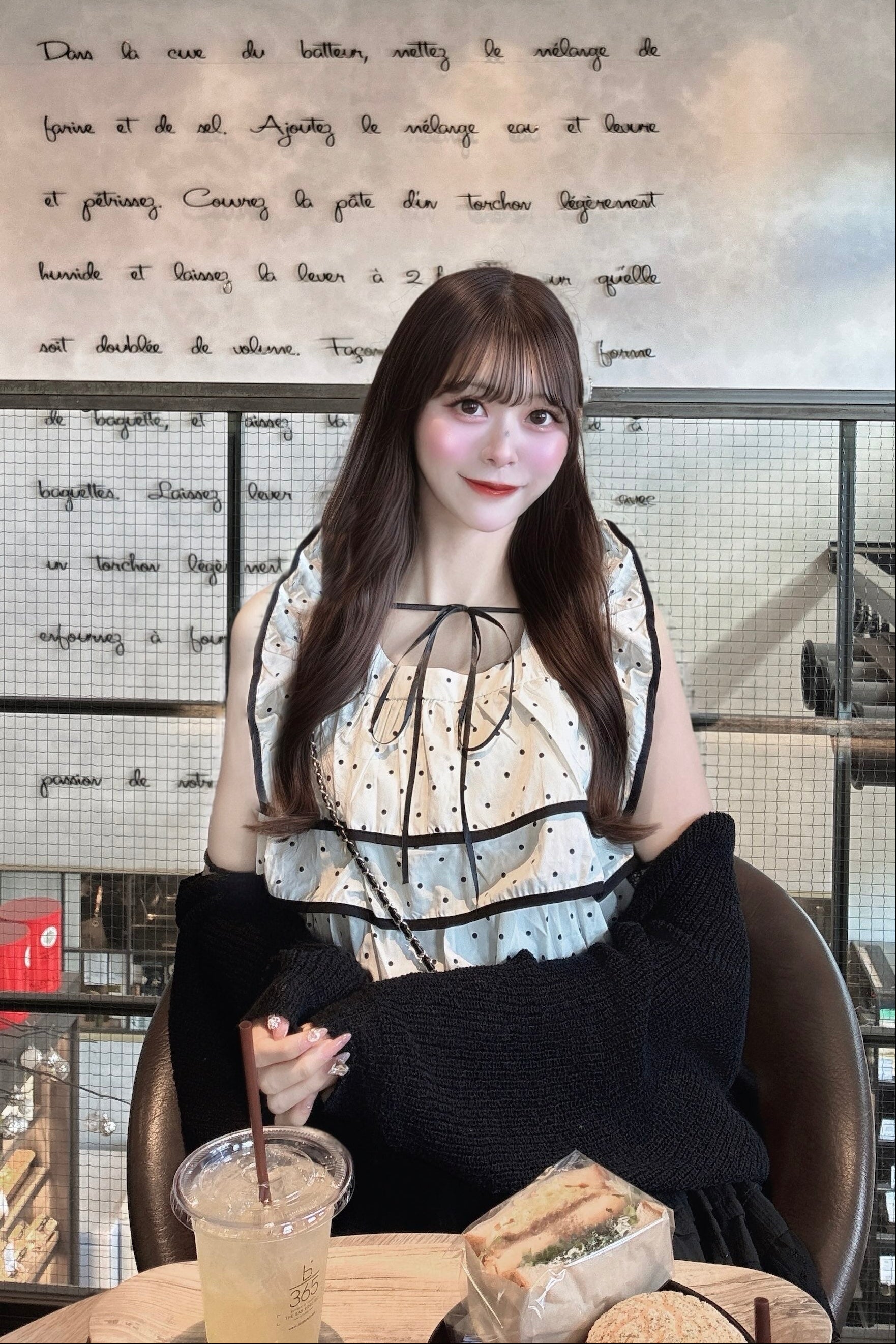 ドットフリルリボントップス KR14130