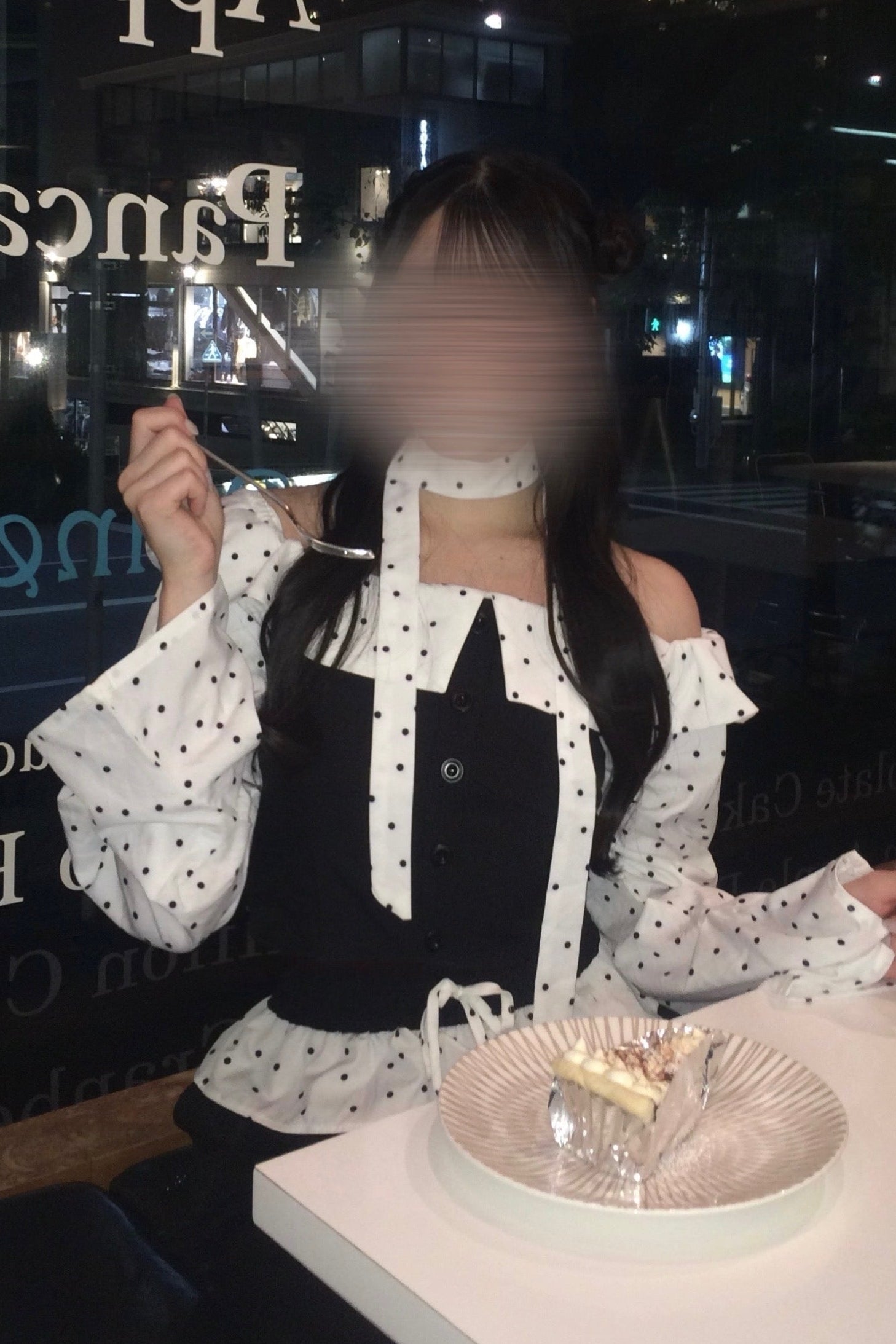 ドットフリルクラシックセットアップ KR30245