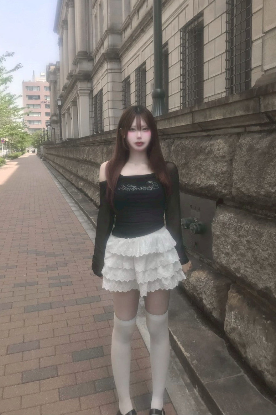 sweet frill skirt KR10086