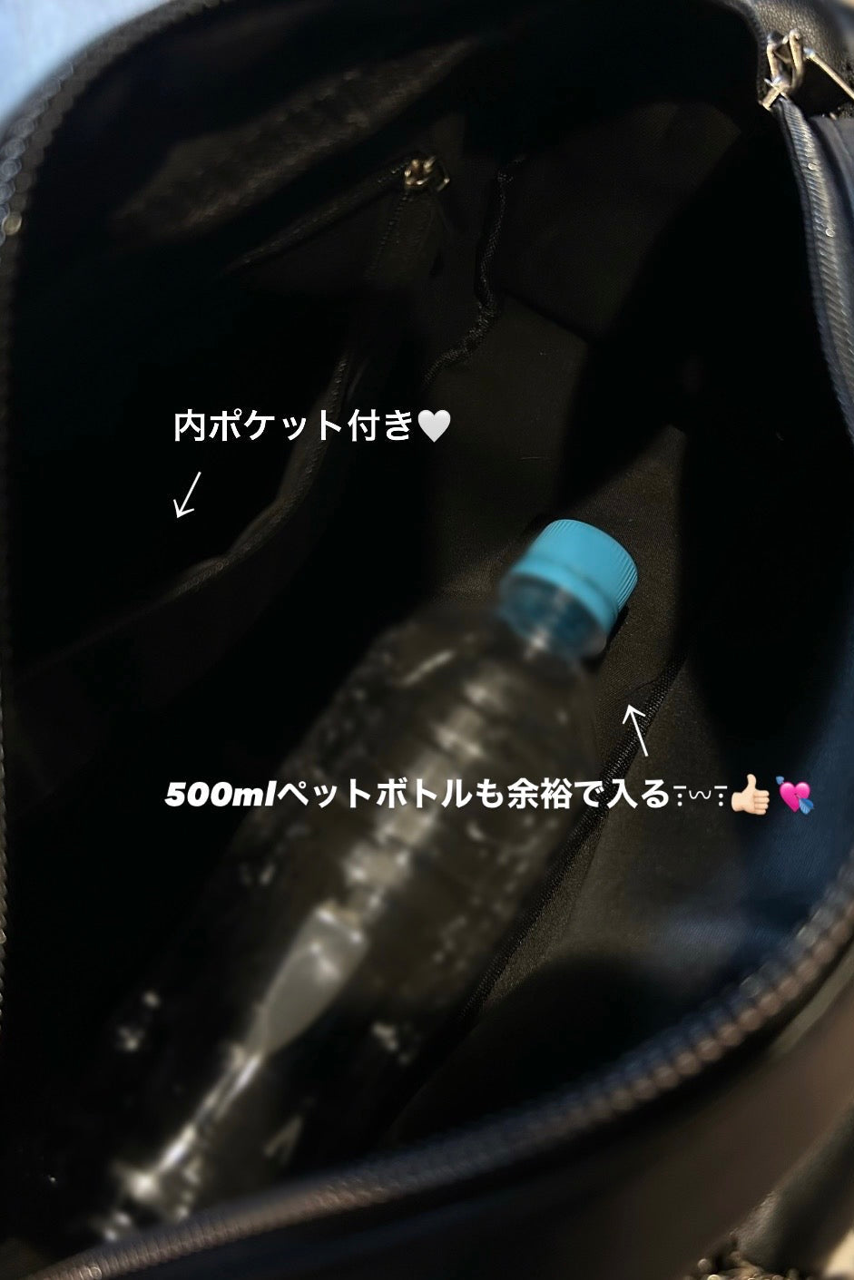キルティングチェーンバッグ KR14684