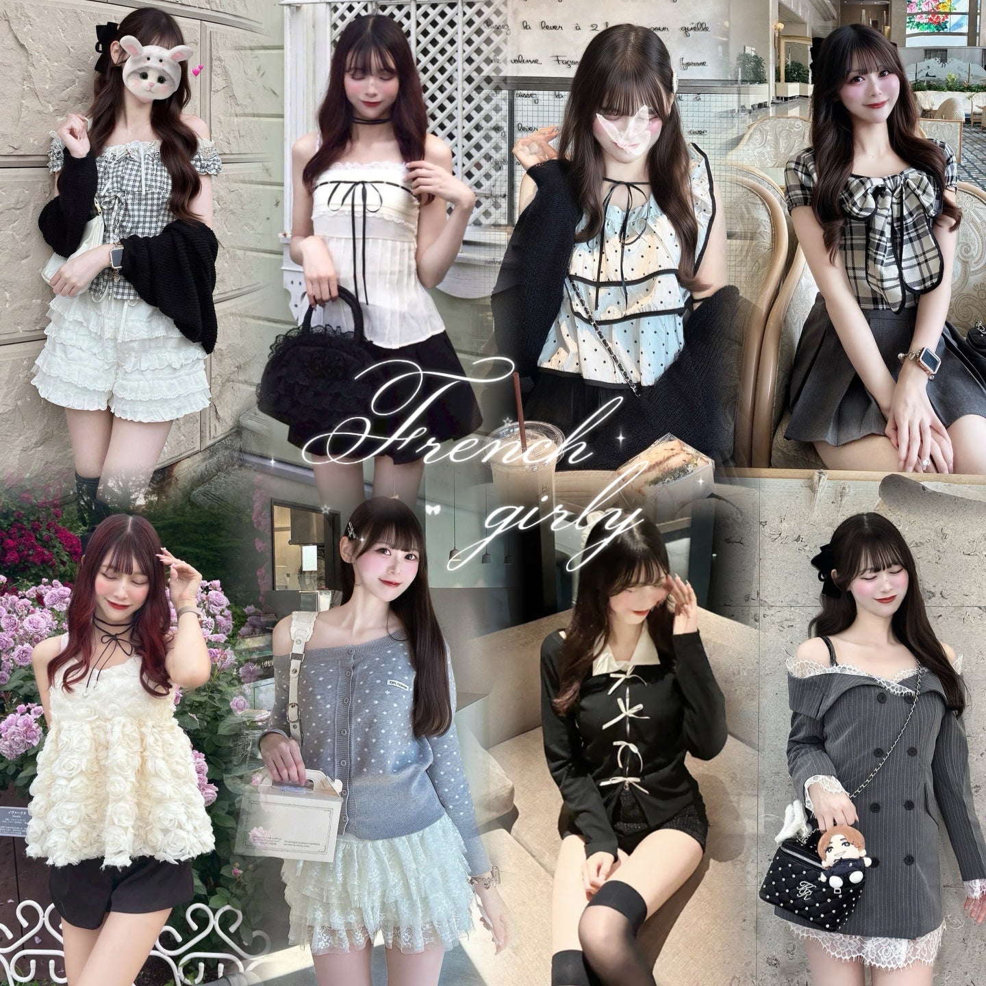 Kerry（ケリー）| ファッションレディース通販