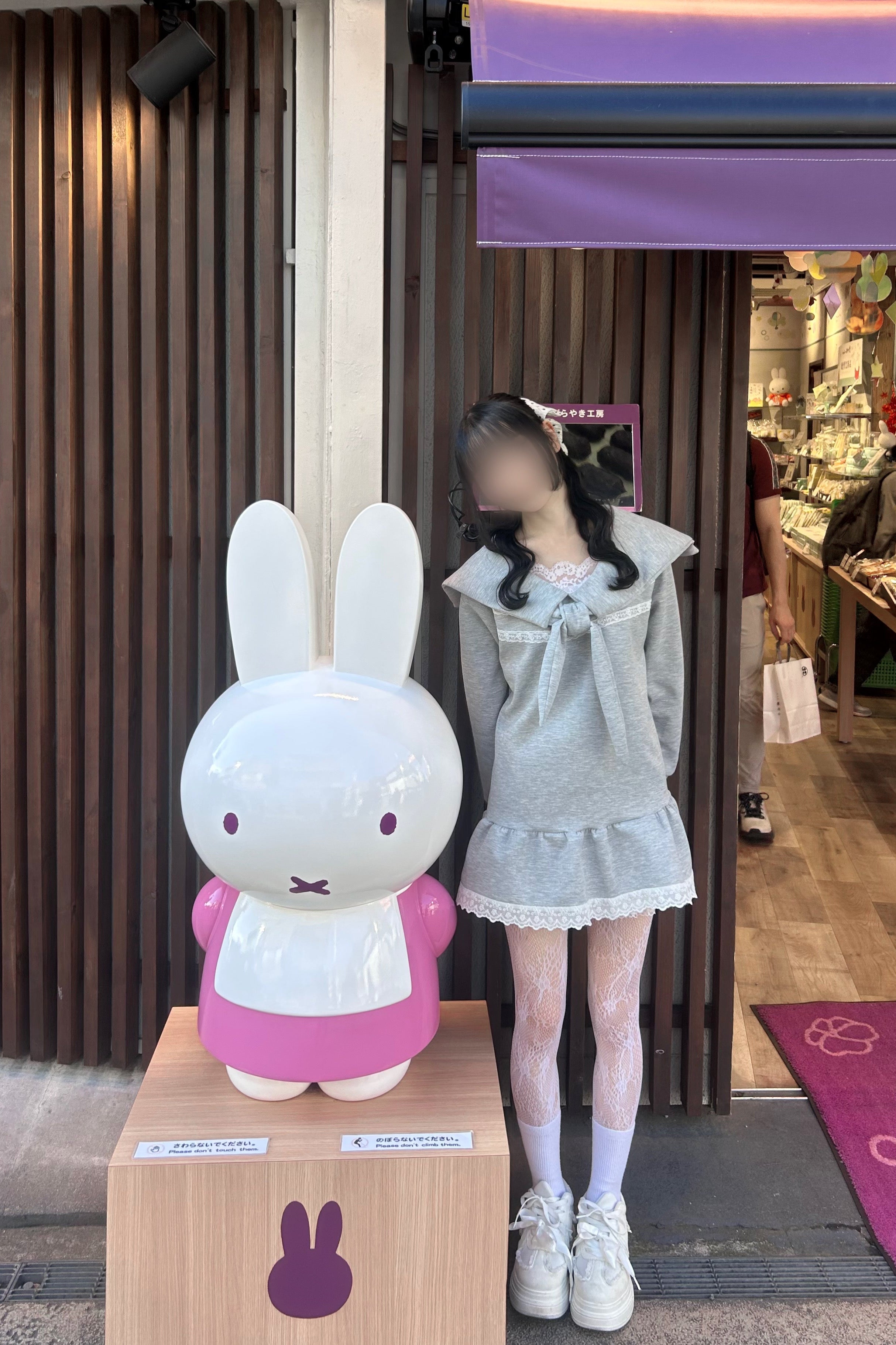 フリルカットワンピース KR13460