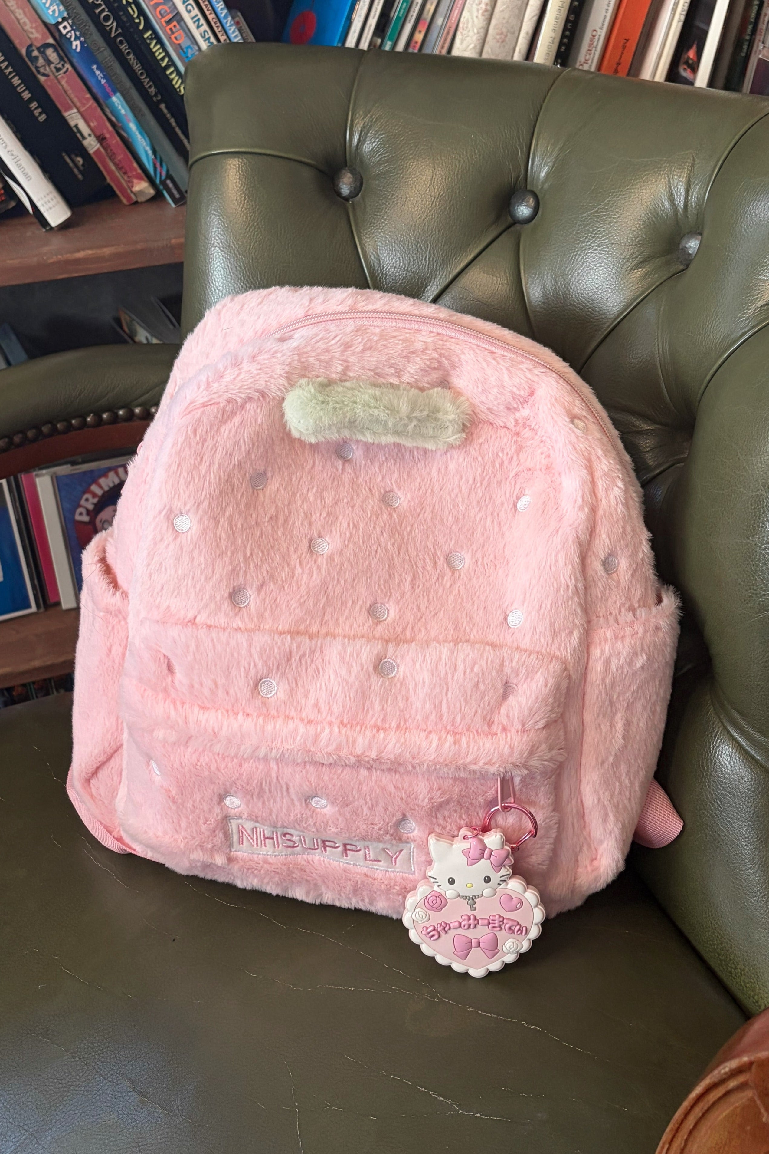 ストロベリーリュックサック KR14357