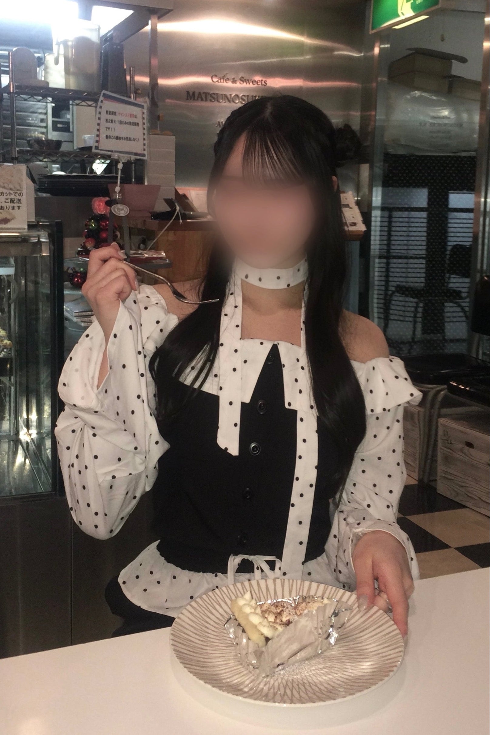 ドットフリルクラシックセットアップ KR30245