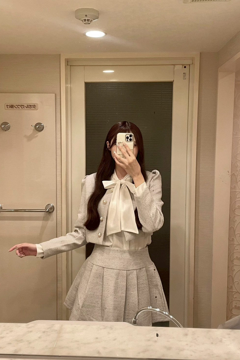 ミニツイードフレアセットアップ KR30032