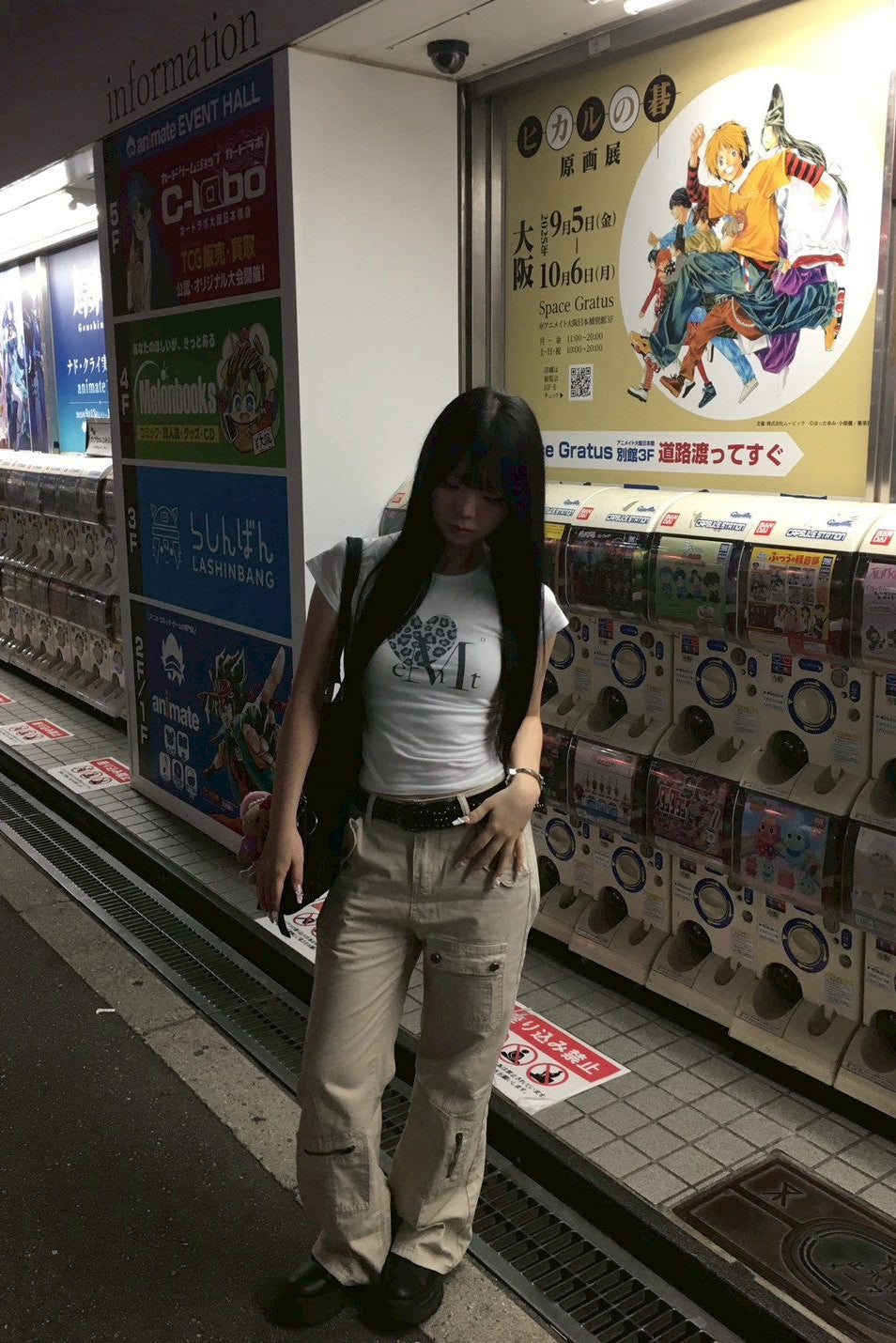 カーゴフレアパンツ KR12531