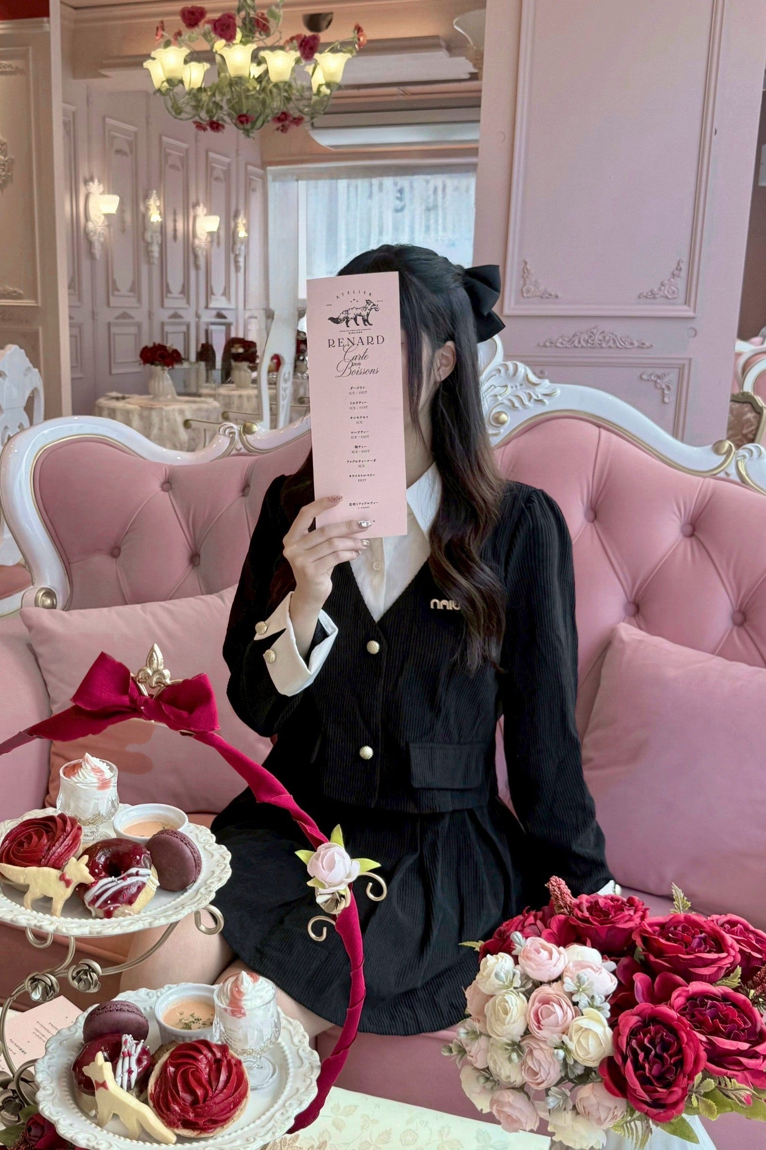 ワンポイントセットアップ KR13076