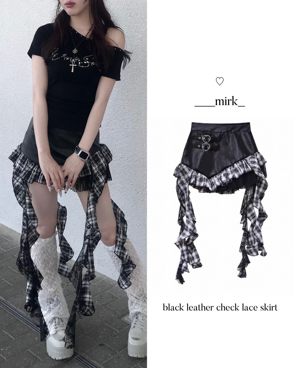 ブラックレザーチェックレーススカート KR11224
