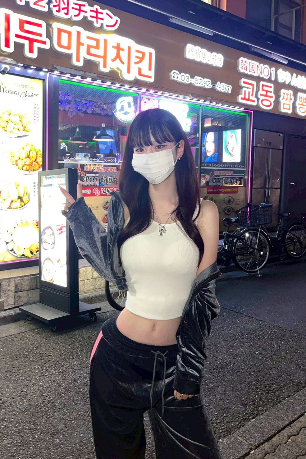 ラインベロアジャージセットアップ KR12911