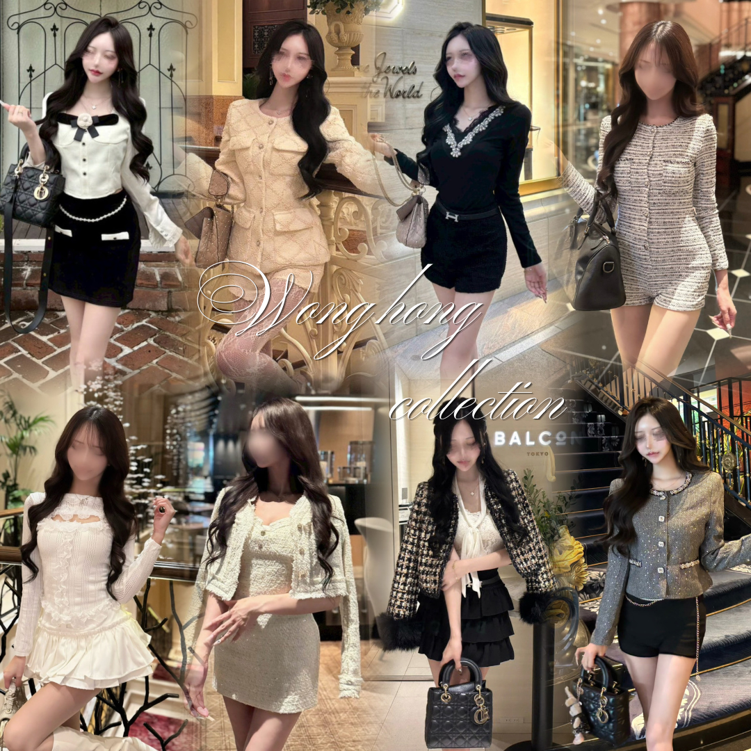 Kerry(ケリー)| ファッションレディース通販 Kerry(ケリー)| ファッションレディース通販